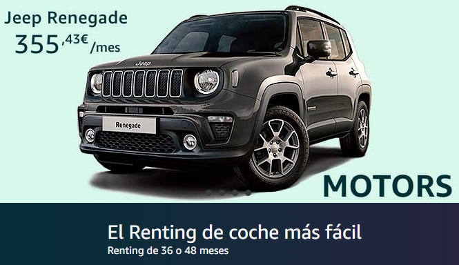 el nuevo amazon motors